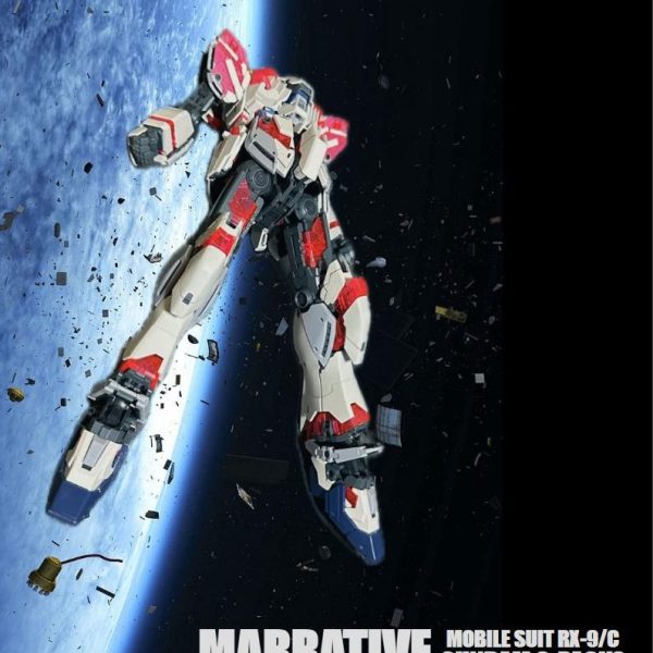 RX-9/C MG NARRATIVE GUNDAM C-PACKS No2