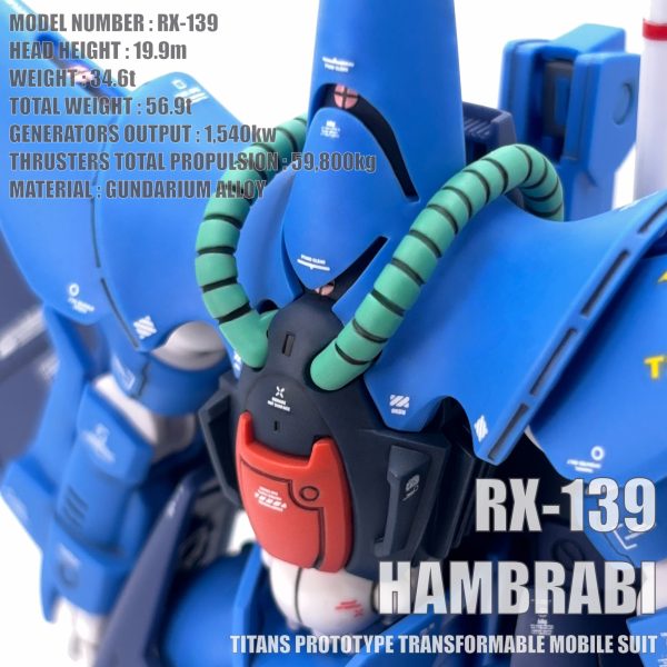 HGUC ハンブラビ