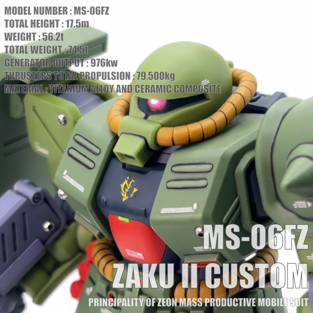 HGUC ザクⅡ改