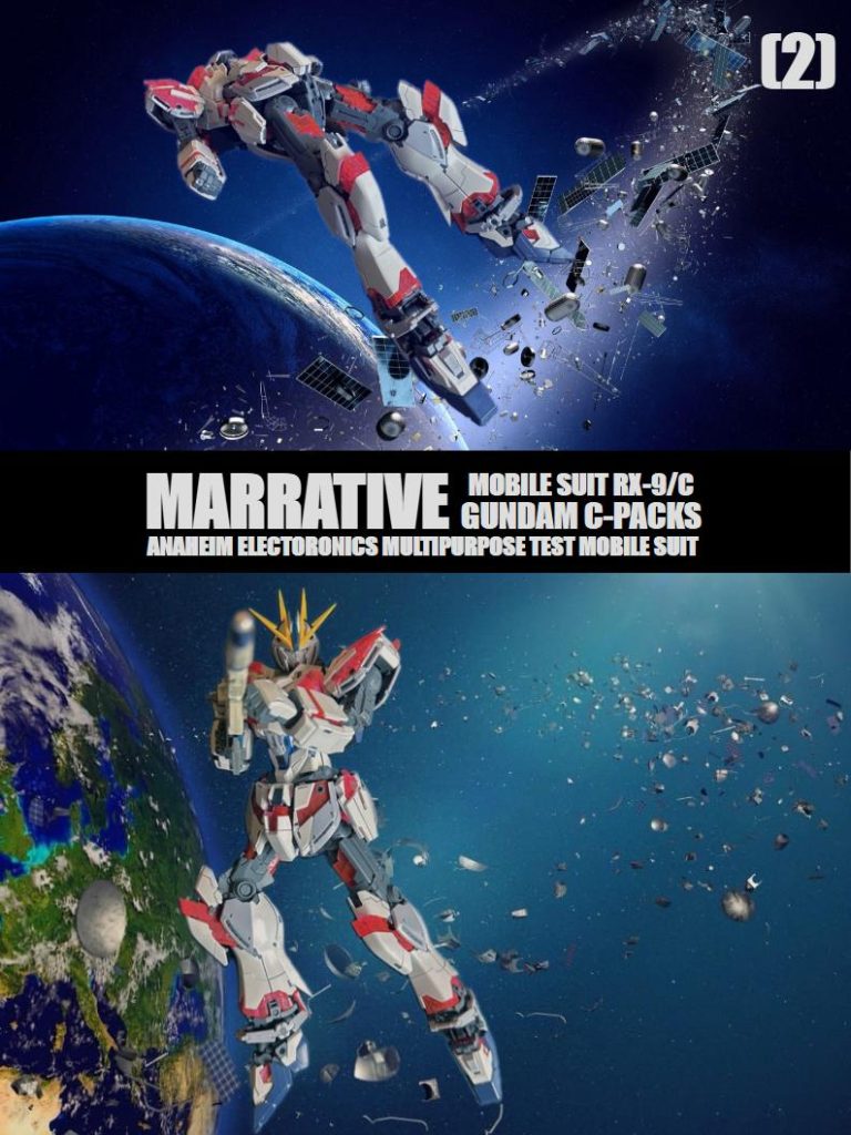 スペースデブリの一部になってしまった。。。。。