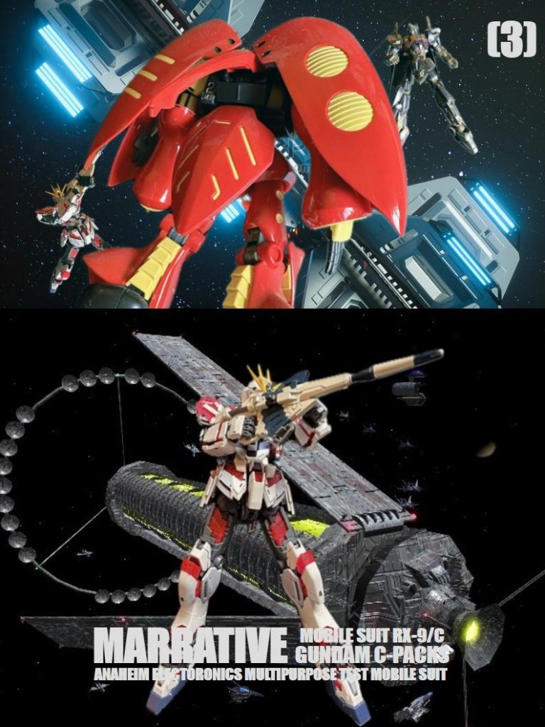 時代考証は無視しています。