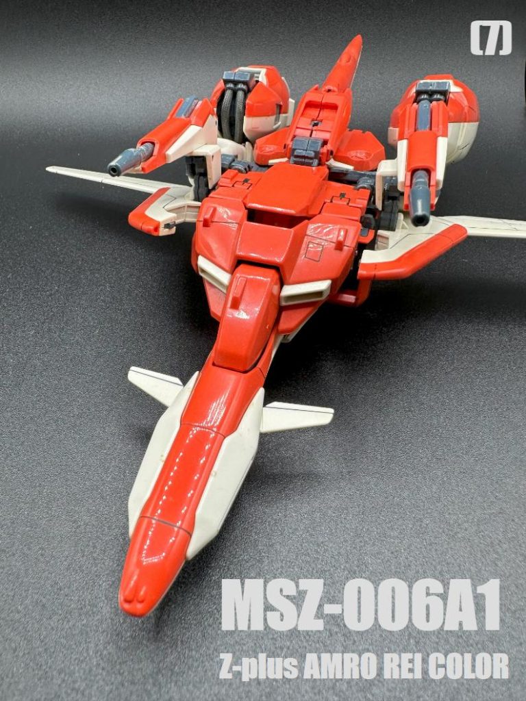 最後までご覧いただきありがとうございます。夏、熱い、クーラーから出られない。お体には気を付けてください。