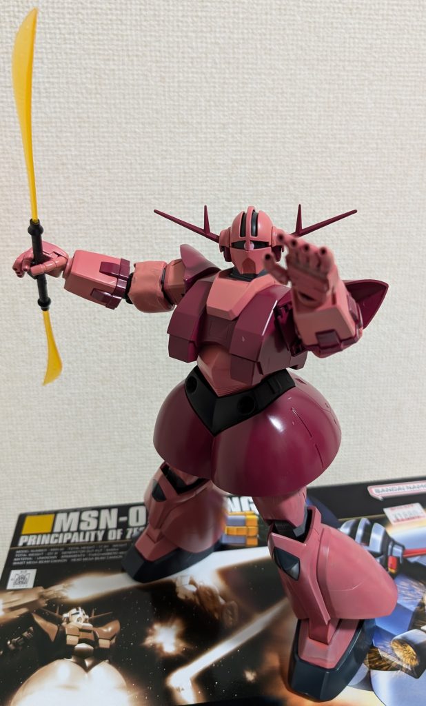 そして、ビームナギナタとしても使えます。