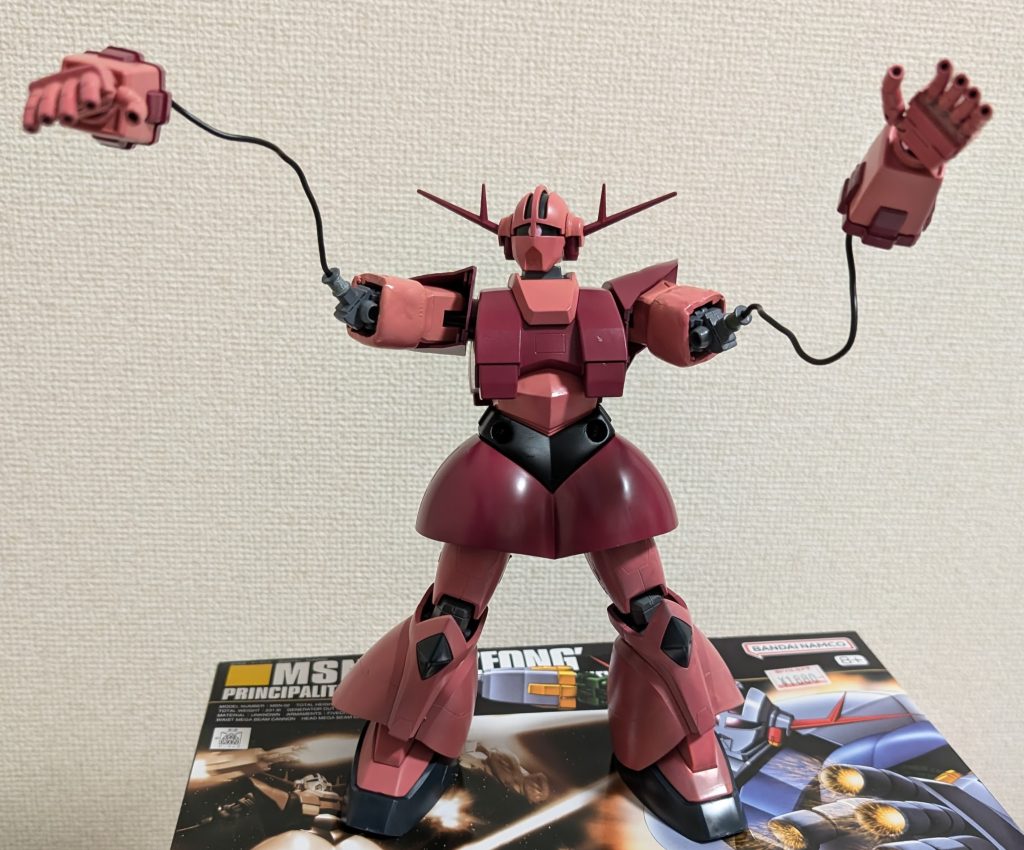 閲覧ありがとうございました(__)