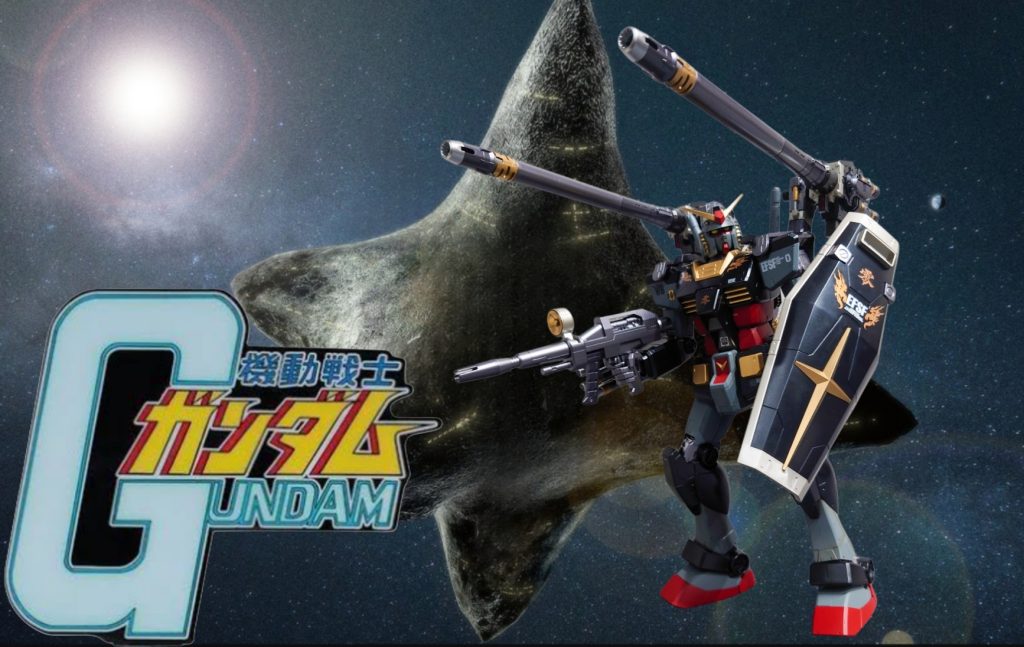 ガンダムタイトル風の写真です！