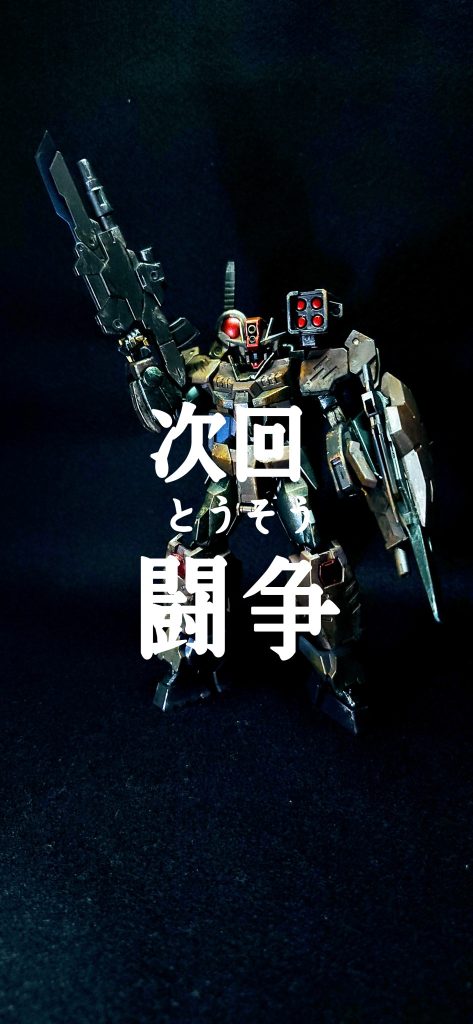 ダブルオーコマンドクアンタ・トローペン–7枚目/制作者：塗装狂主任