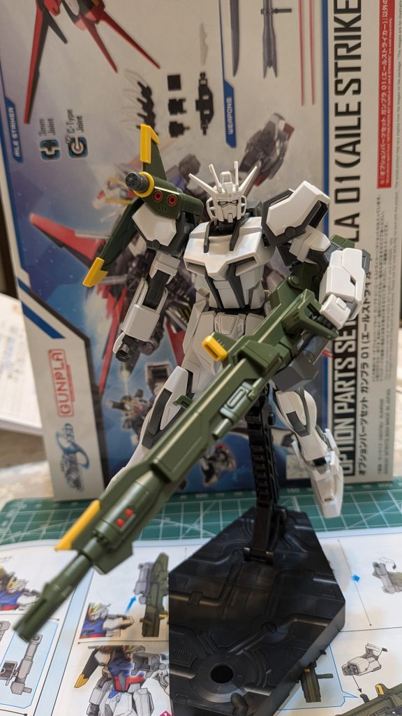 ランチャーストライク