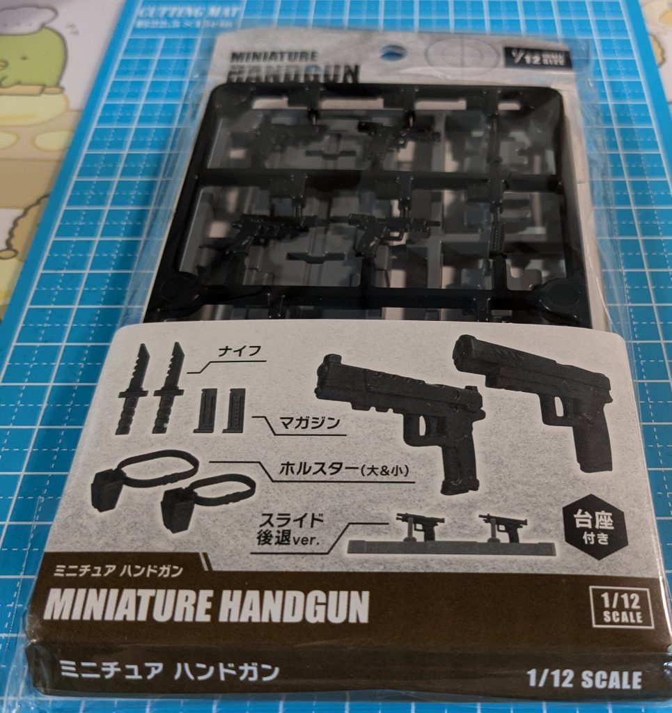 MJ　山田化学さんのミニチュアナイフ–2枚目/制作者：ノジマックス