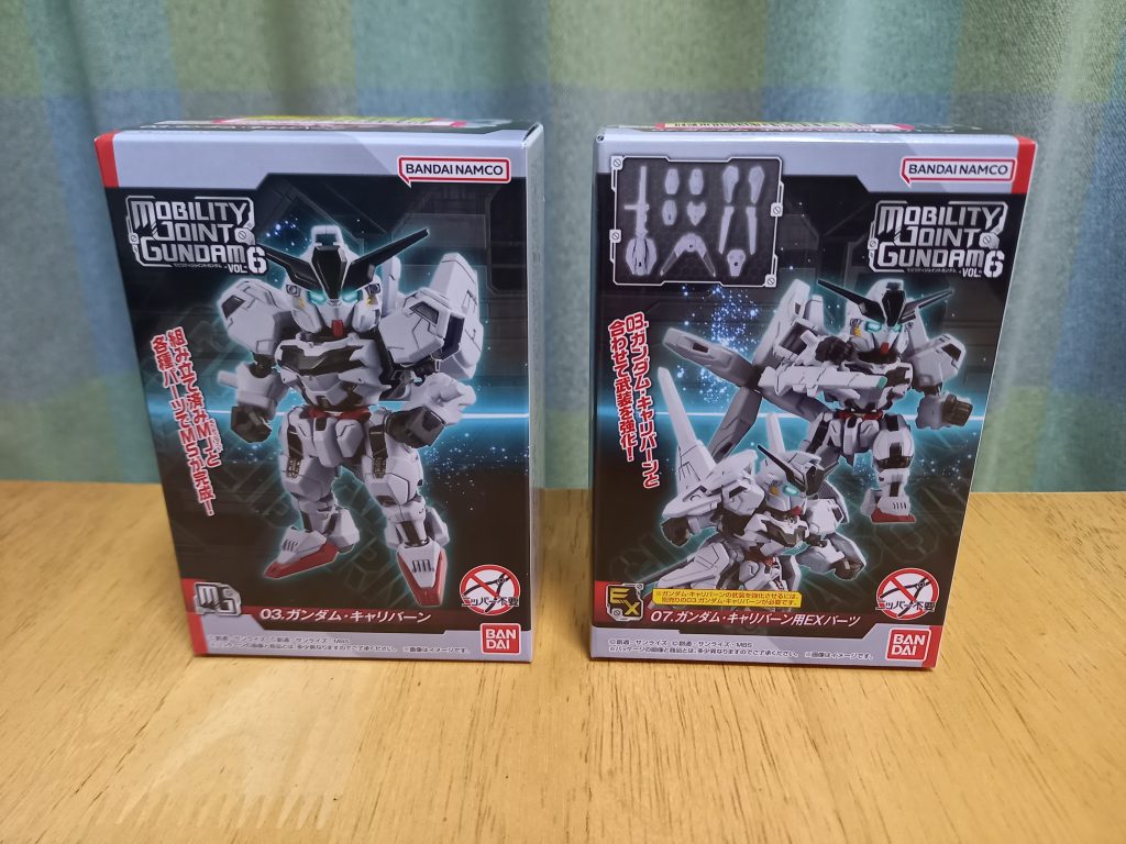キットはこちらっ🤗たまたま安くなっていたのを見つけてGETしました🎉