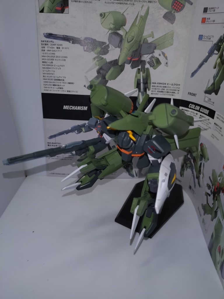 モビルアーマー形態。