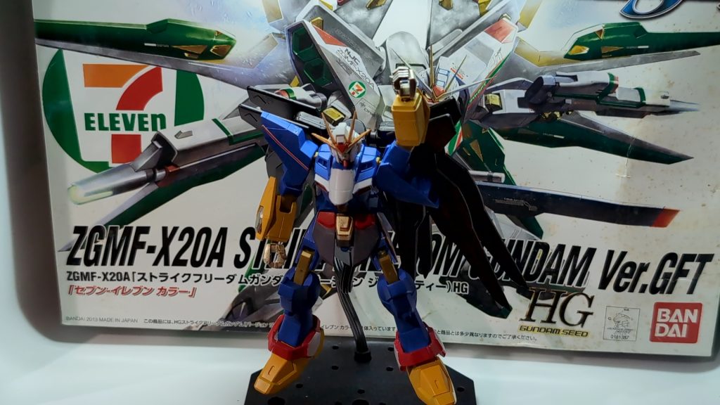 勝利のスタンディング