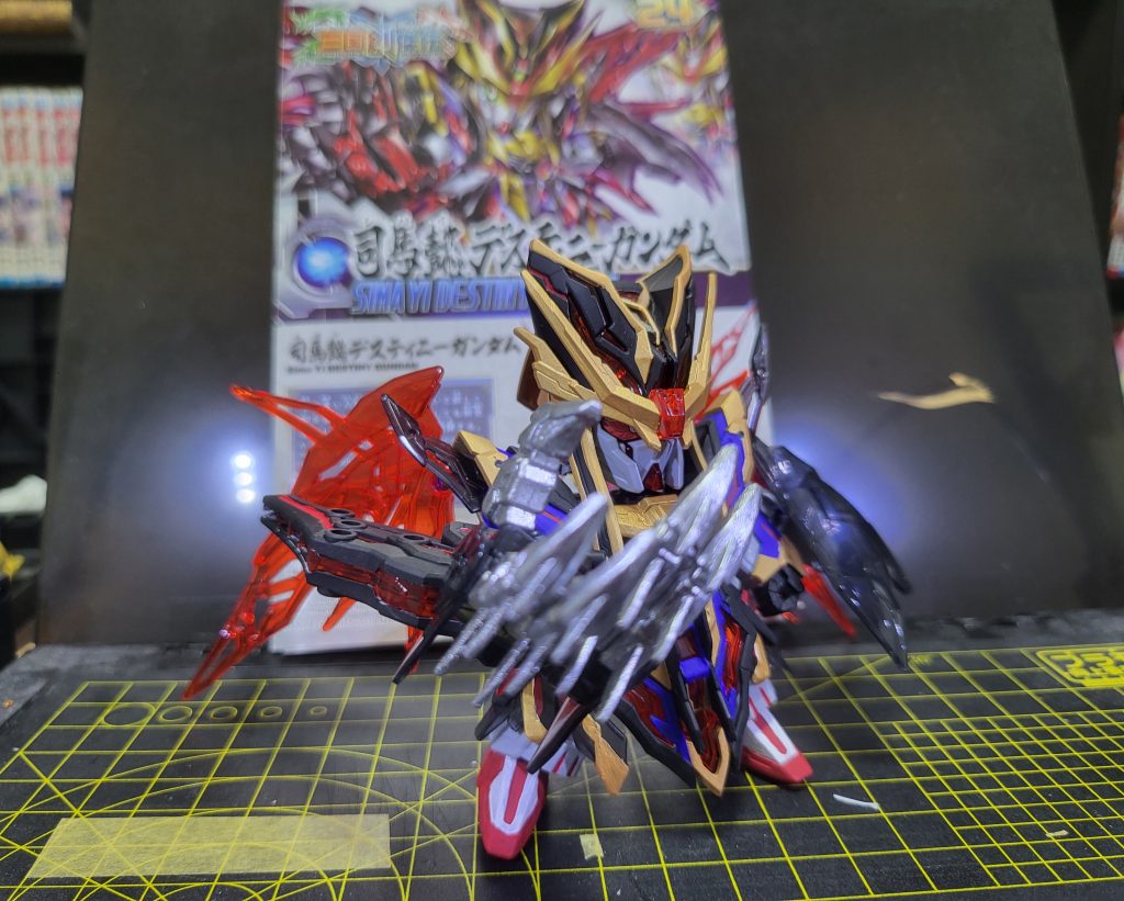 全てをこの手に…