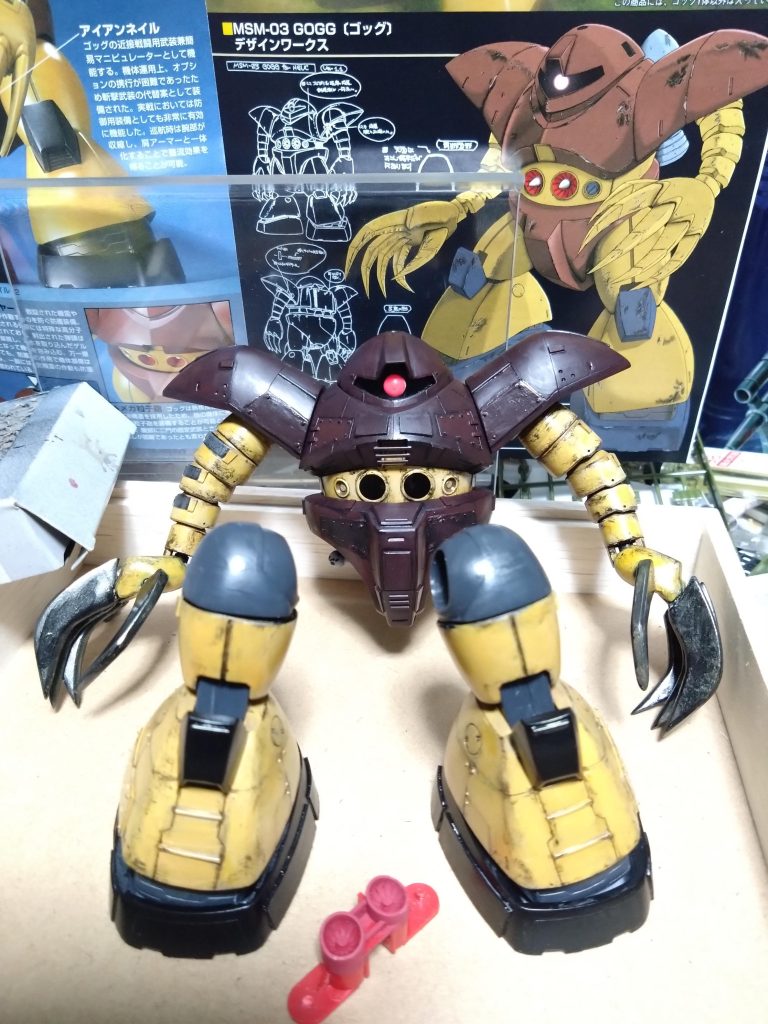 MSM-03 GOGG｜ape100さんのガンプラ作品｜GUNSTA（ガンスタ）