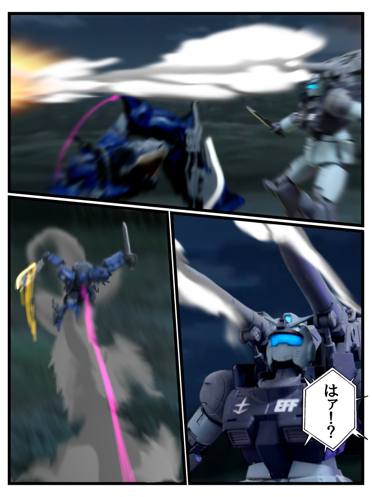 プロトスレイド(Part2)–7枚目/制作者：はうんど