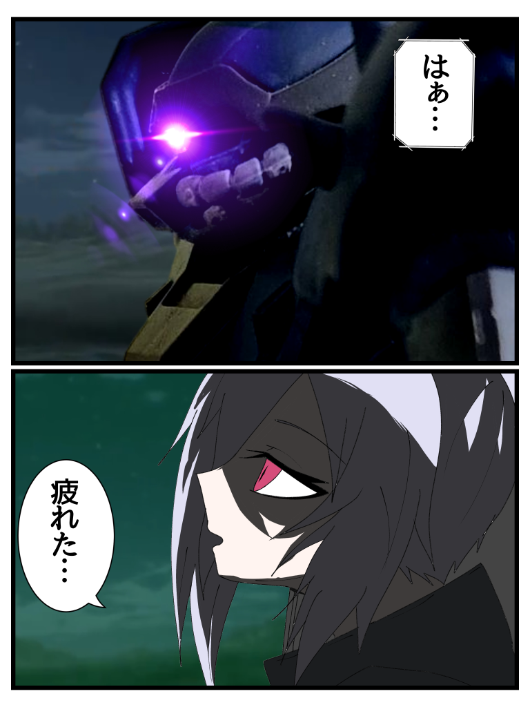 機動戦士ガンダム0080　Disaster　Point第一話「鋼鉄の蠍」End↓後日談