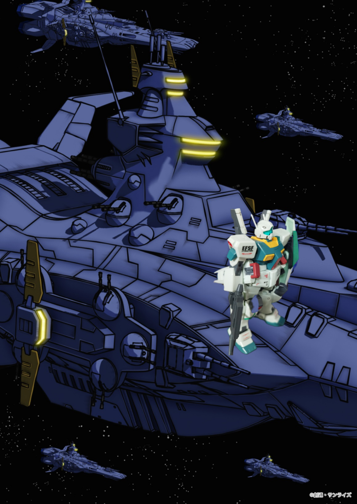 ネエルアーガマじゃないですが哨戒中です。