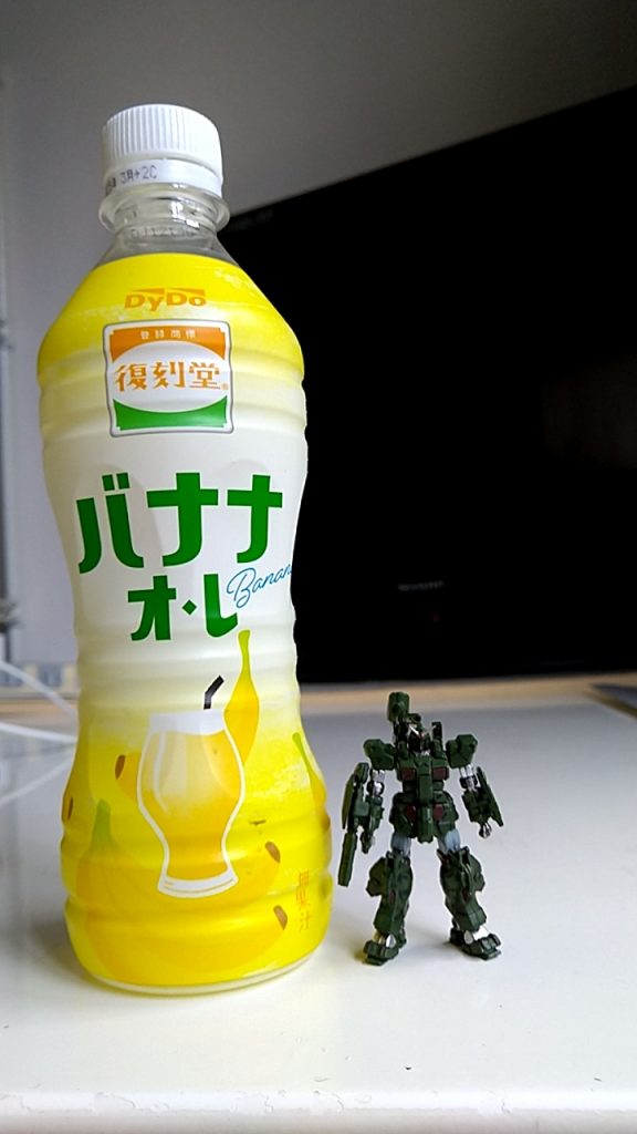 ペットボトル対比(笑)