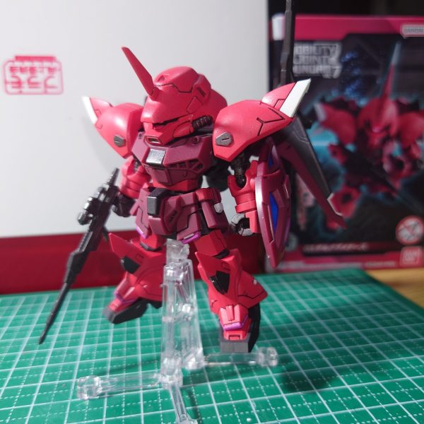 モビリティジョイント　ゲルググメナース