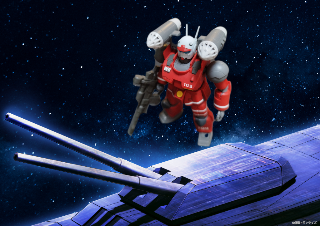 主砲の側で援護