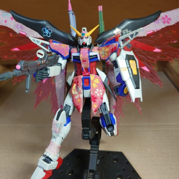 デスティニーブロッサム