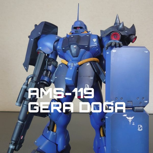 MGギラドーガレズンシュナイダー機