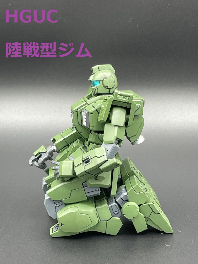 HGUCに進化したらこうなります。なんと正座が出来てしまいます。抹茶カラーで正座もビシッと決めるたたずまいに、日本人として侘び寂びの情緒を感じざるを得ません。 柔軟体操も終わったら、震える山へLet’sGO!