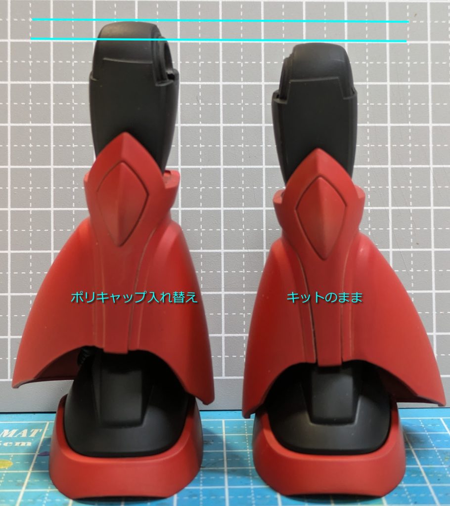 こんな感じのバランスになるのでお好みで。