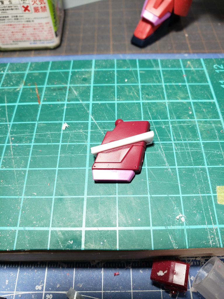 フロントスカートは2mm延長