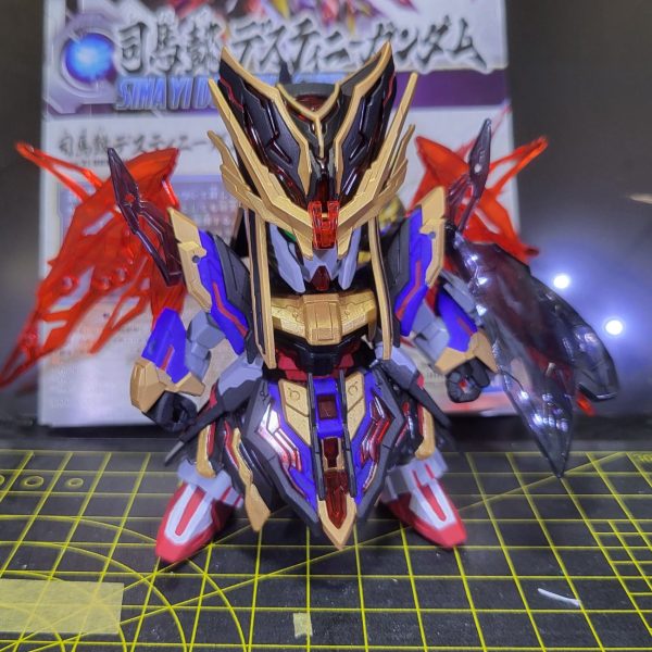 司馬懿デスティニーガンダム