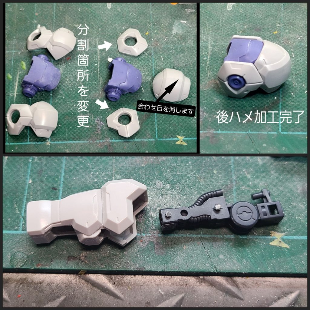 マスキングが嫌いなので😅、多少強度が落ちても、塗り分けが楽になるようになるべく後ハメする派です(笑)。