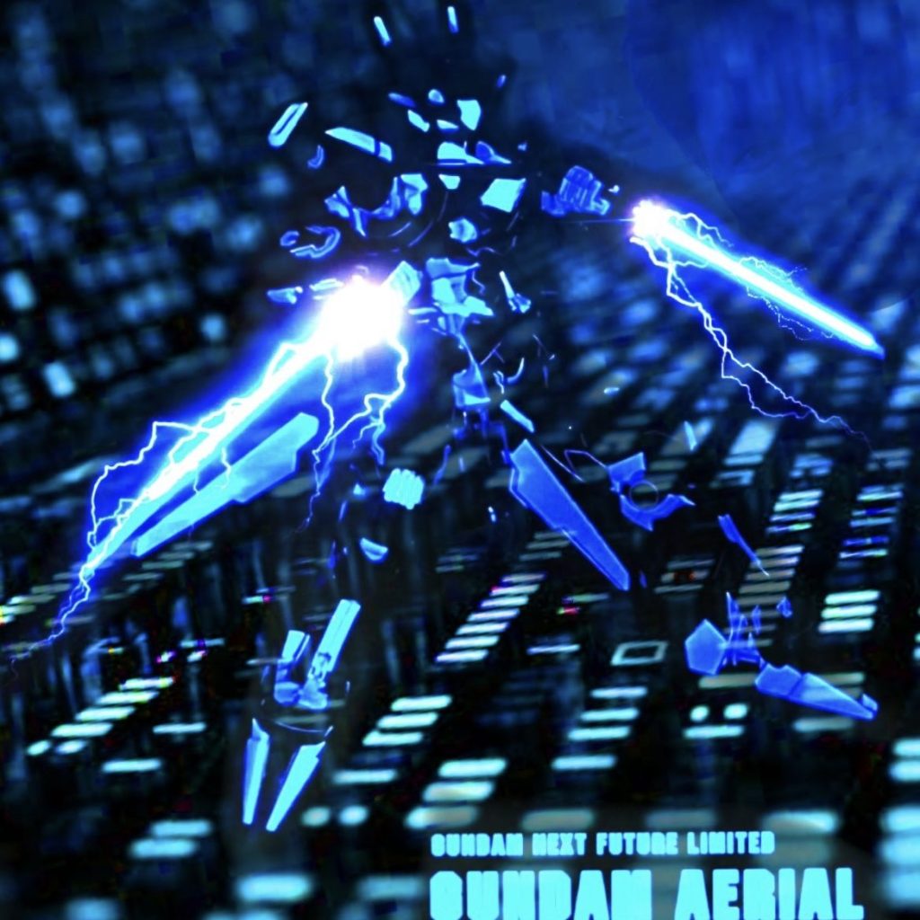 エアリアル ネオンブルー｜ぱぬさんのガンプラ作品｜GUNSTA（ガンスタ）