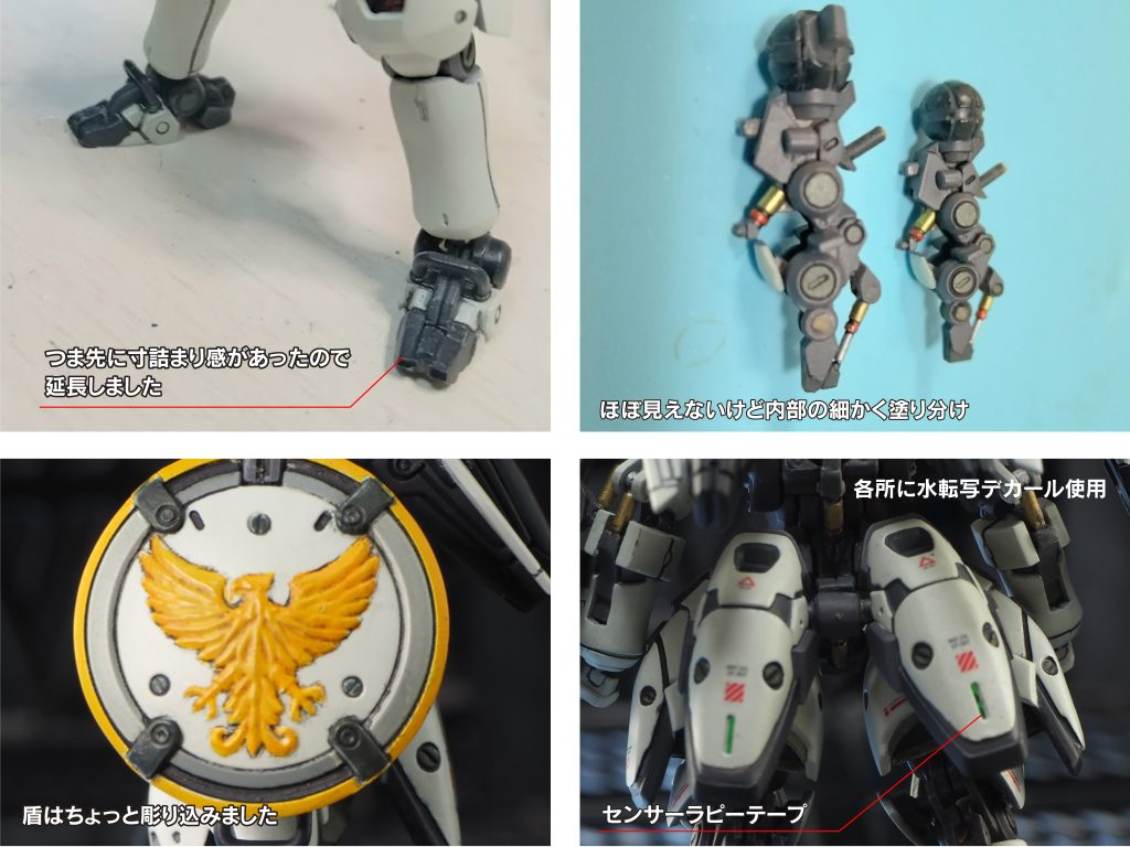 ガンダムアーティファクト トールギス–2枚目/制作者：abn22631