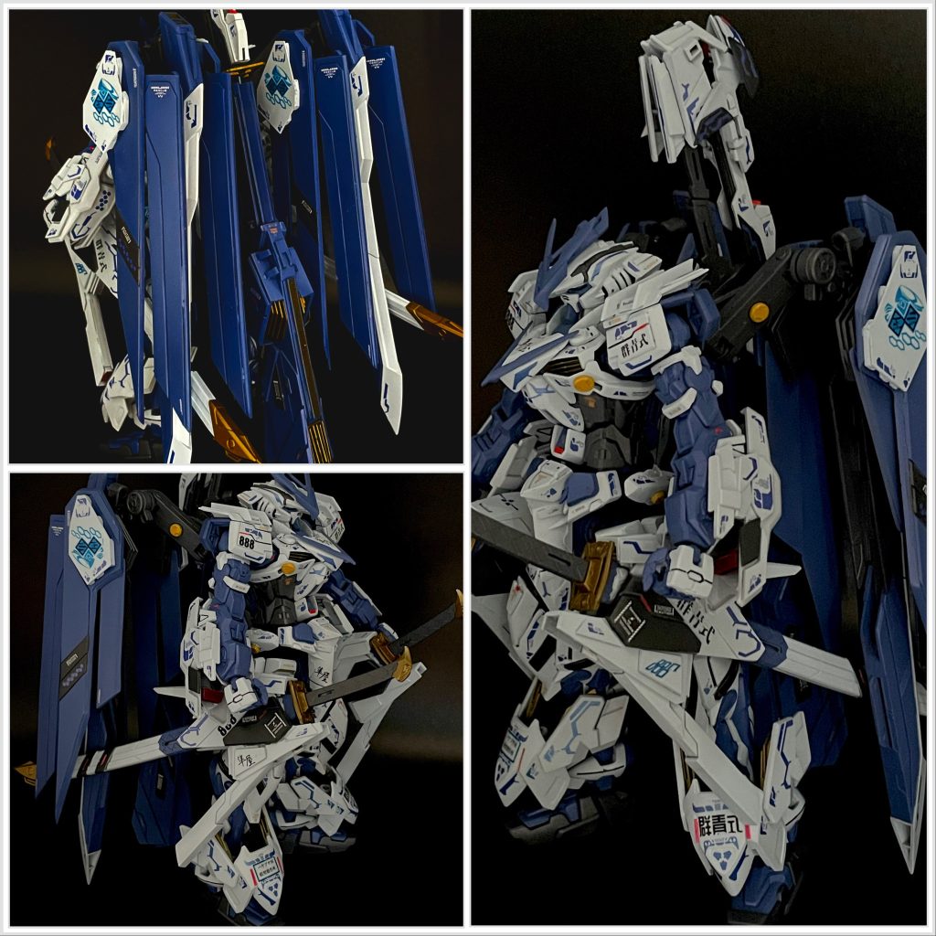 MGアストレイレッドフレーム改をベースに自作パーツとルプスとユニコーンのパーツで改造、羽の外装イメージはフリーダムを参考にデザインしてみました。