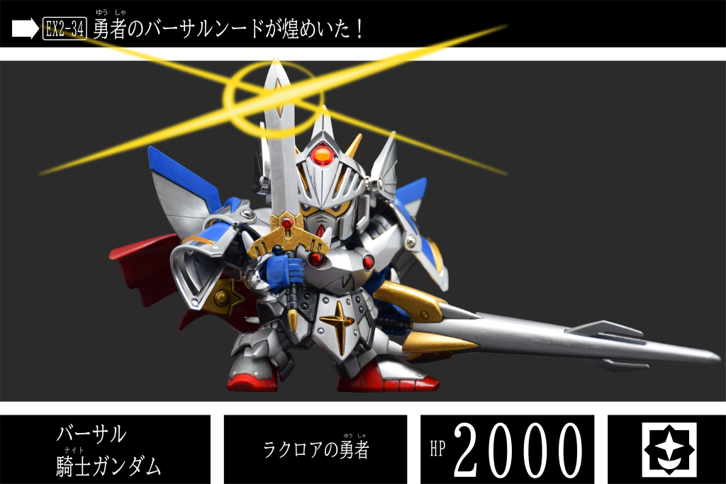 カードスタイル再現