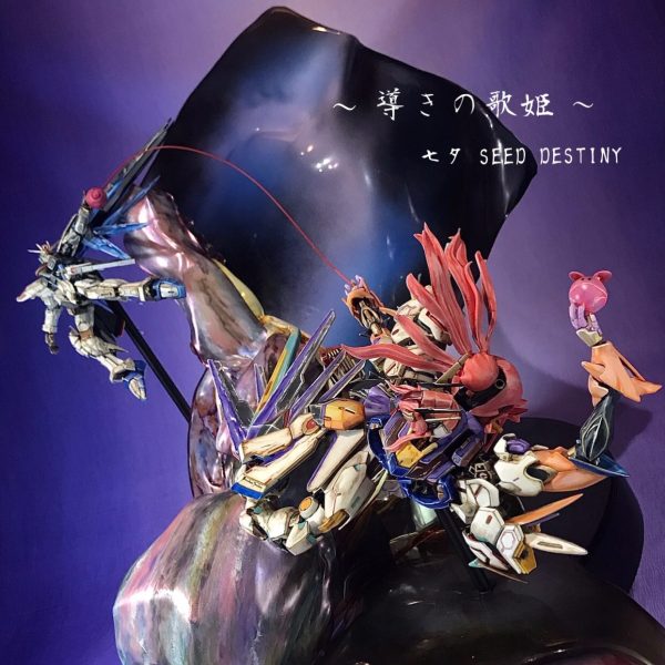 〜導きの歌姫〜七夕SEED DESTINY