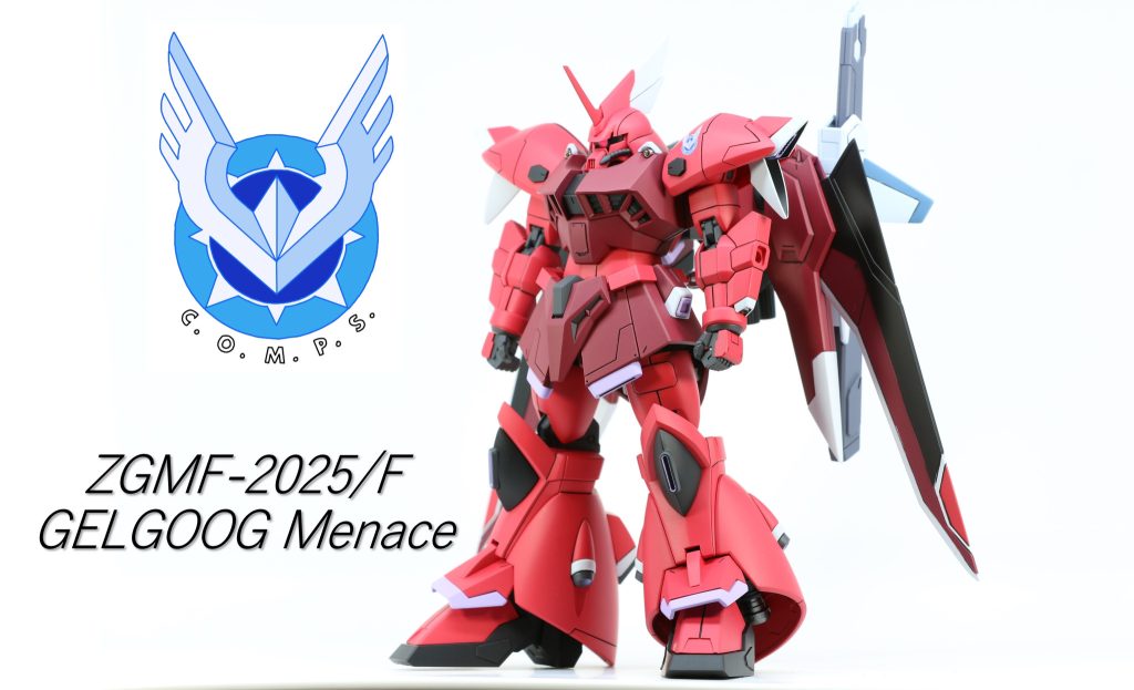 ゲルググメナース–2枚目/制作者：カフェラテ