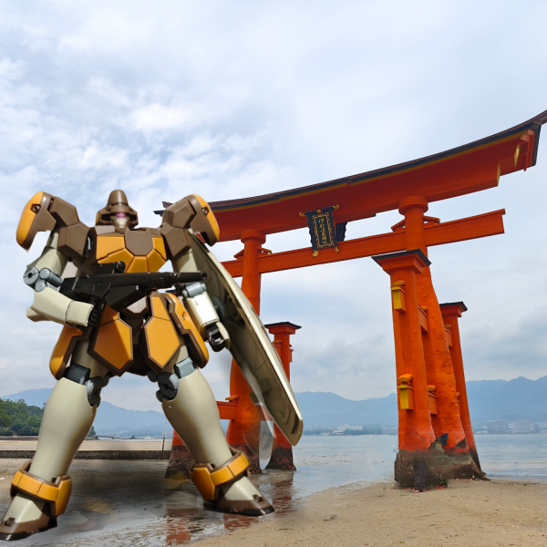 宮島グアナック