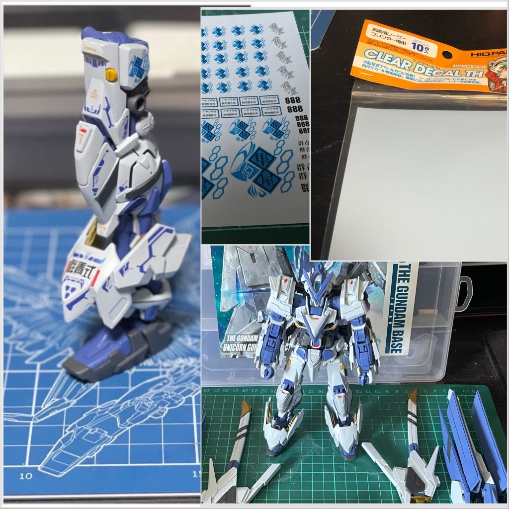 こちらも初の試みで自作デカールを作成しました。ハイキューパーツさんのをセブンイレブンで印刷してきてつけました。ラインデカールと自作デカールで着けすぎて宣伝車みたいな痛車になってしもた 今回は色々初の試みで完成にも一番時間をかけました(*´꒳`*)今回の経験も次の作成に繋がるように頑張りたいと思いますm(_ _)m