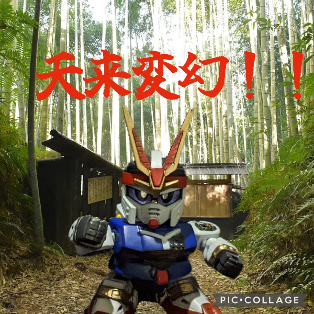 烈光頑駄無 (闘覇の鎧)–4枚目/制作者：福狼。