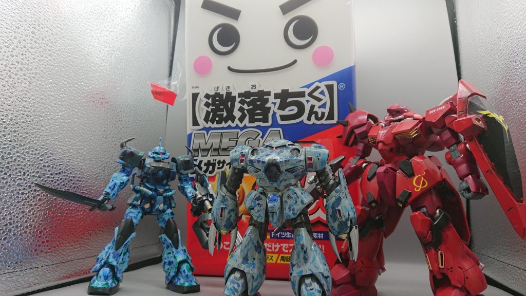 パーツのほとんどはメラミンスポンジに塗料をどっさりつけてガンガン塗る、塗ってるときは何も考えない!細かい部分は筆やエアブラシで塗装しています。