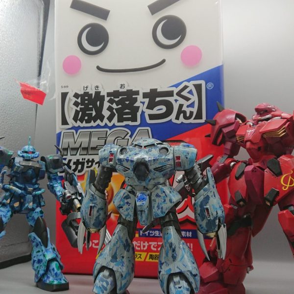 ズゴックE＋メッサー＋グフカスタム（メラミンスポンジ塗装）