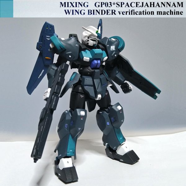 ミキシング　HG GP03 ＋ HG 宇宙用ジャハナム