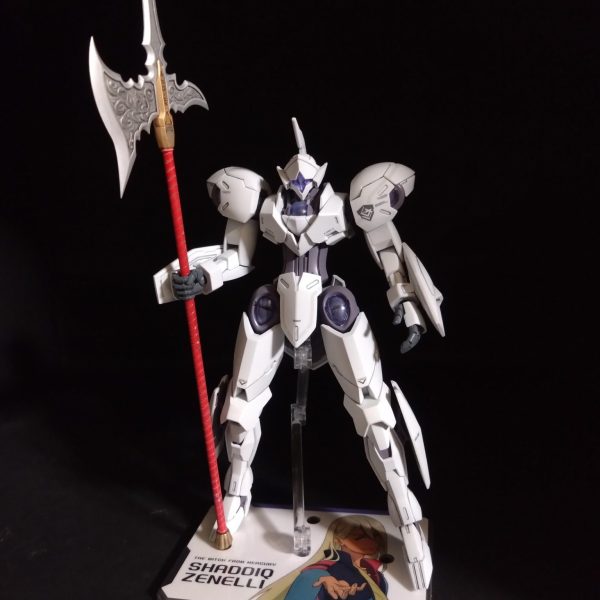 HG　ミカエリス