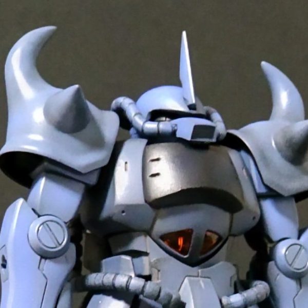 MS – 07B   GOUF