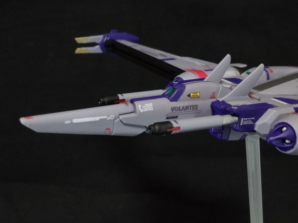 機首をアップで