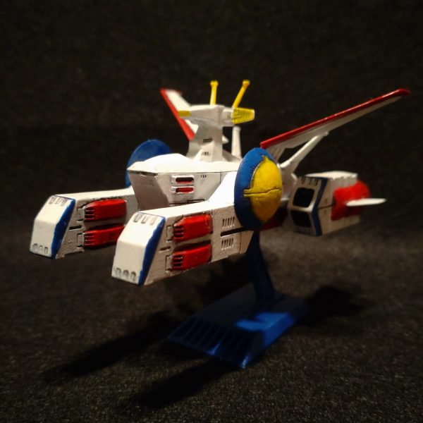 1/2400 ホワイトベース ベストメカコレクション