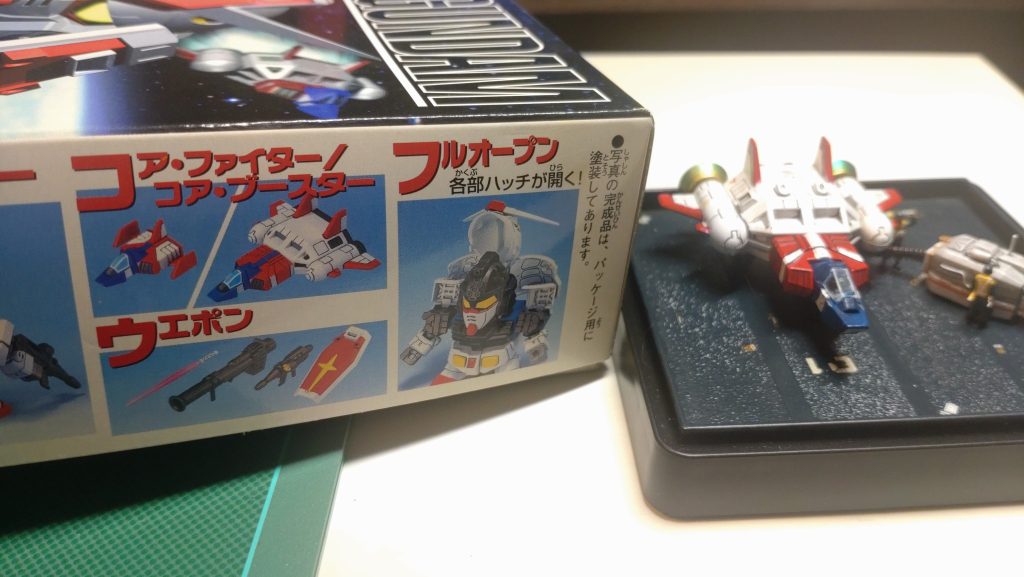 自己満足✨最後までご覧いただきありがとうございました🙇✨