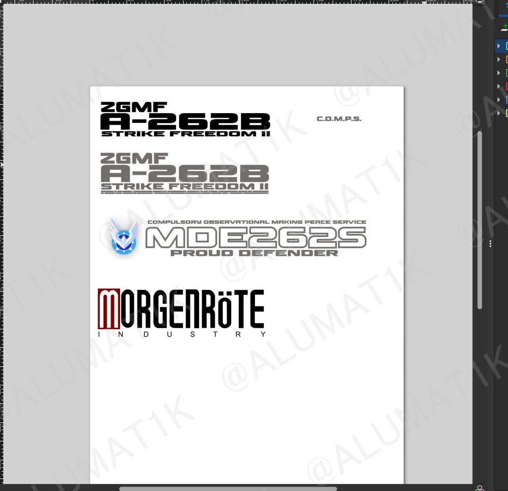 デカールはRGストフリのものを利用しつつ、一部自作しました。個人的妄想ですが、マイフリ(ストフリ弐式)はオーブのモルゲンレーテがこっそり改修してたのでモルゲンレーテ社ロゴは入っててもおかしくないはずその改修に合わせて型式番号が変更されているので肩部に書かれている型式番号も更新されてるはずさらにさらに、ストフリ弐式は当初はコンパス所属機じゃないのでコンパスロゴは入っていないだろう(ミレニアムへ積み込んで宇宙で発進するまでの間に描かれる可能性もあるけど、さすがに時間足りなさそう)ただしプラウドディフェンダーはミレニアム製というのを加味してストフリ本体は大工職人が大黒柱に名前を彫るが如く、モルゲンレーテ社ロゴ入り。プラウドディフェンダーはライジング用に用意されてたのでコンパスロゴ入り、といった感じでデカールを貼ってみました。
