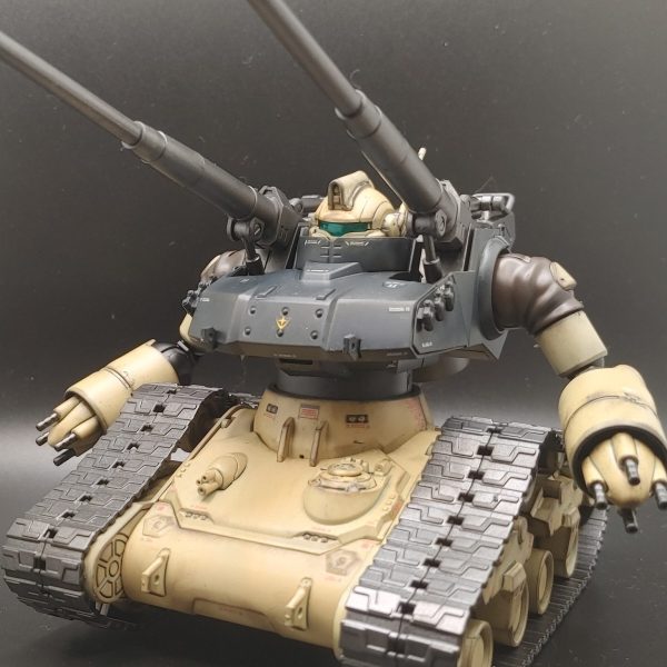 俺のガンタンク