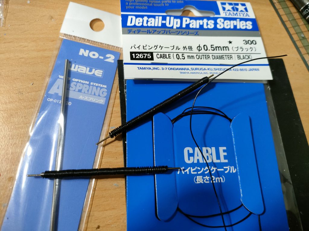 原作の動力パイプは、有名な